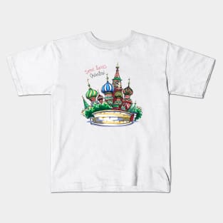 Cathedral of Vasily the Blessed, Moscow, Russia Kids T-Shirt